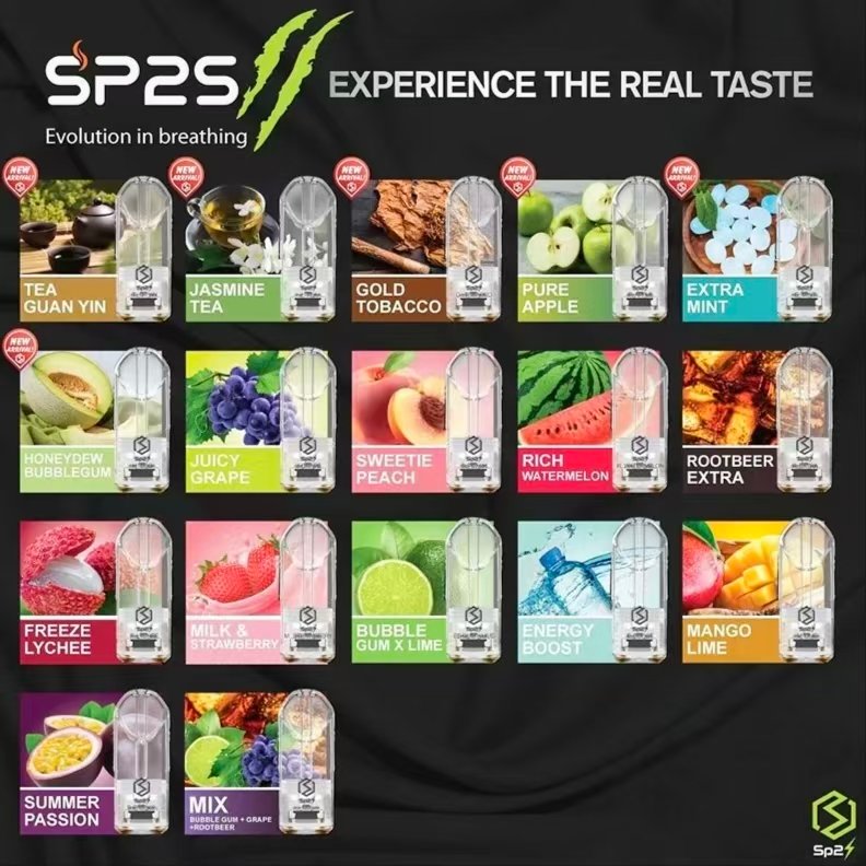 SP2S 煙彈口味推薦