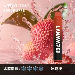 LANA 8000口拋棄式電子煙口味推薦