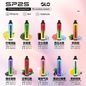 SP2S GLO 拋棄式電子煙推薦